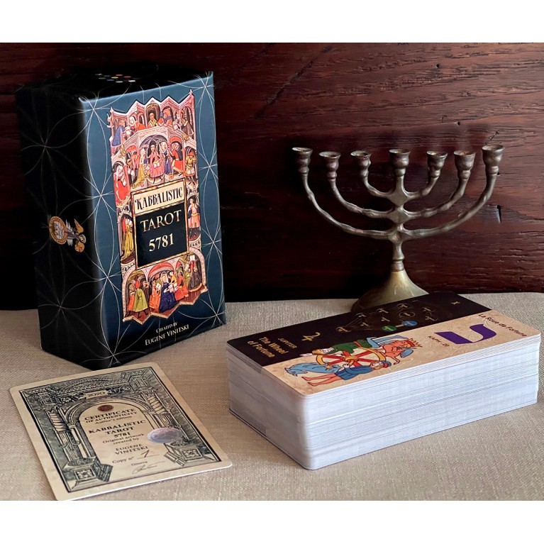 Кабалистическое Таро 5787/ Kabbalistic Tarot 5781 Deck